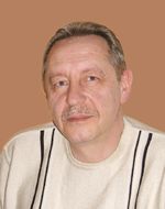 С.П. Московко