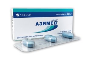 Эффективность применения препарата Азимед<sup>®</sup> у больных с внебольничной пневмонией