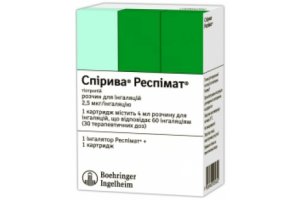 Агентство з контролю за лікарськими засобами та харчовими продуктами США (FDA) схвалило застосування СПІРИВИ® (SPIRIVA®) для лікування хронічного обструктивного захворювання легень (ХОЗЛ)