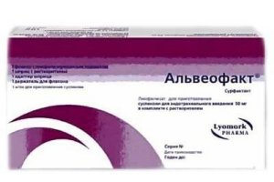 Альвеофакт: из досье препарата
