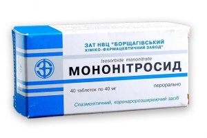 Клинический опыт применения Мононитросида