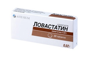 Ловастатин как средство вторичной профилактики при умеренной и тяжелой эссенциальной артериальной гипертензии