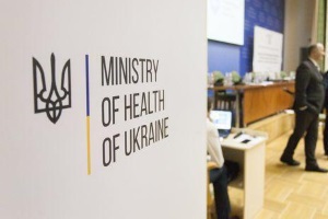 Зачароване коло невирішених питань системи охорони здоров’я. Колегія Міністерства охорони здоров’я України
