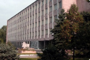 Институту гастроэнтерологии АМН Украины – 40 лет