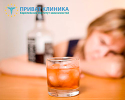 Алкоголизм: болезнь, которую нужно лечить в стационаре