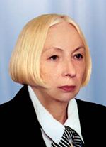 Э.Н. Солошенко