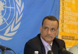 лихорадка Эбола