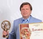 Ответственность перед обществом как путь к признанию