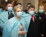 Тимошенко отказали в миллиарде на эпидемию