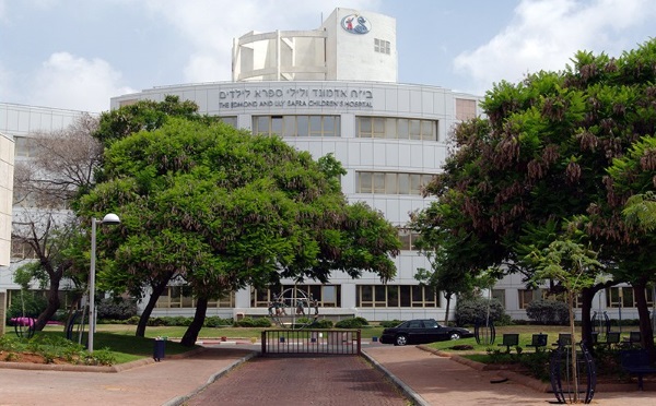 Детская больница Шиба в Израиле
