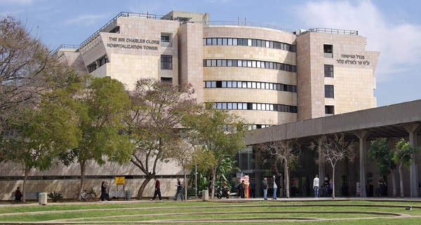 Госпитализационная башня Шиба