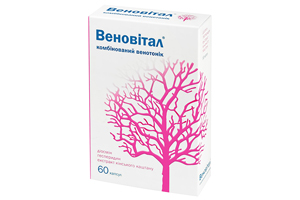 Веновитал Капсули
