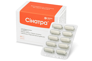 Синатра Капсули