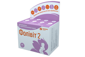 Фоливит<sup>®</sup> 2 Капсули