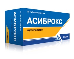 Асиброкс 200