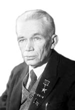 Академик А.А. Богомолец