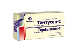 Темтусин-С. «Родные» лекарства от простуды