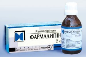 Применение препарата ФармадипинТМ в условиях скорой медицинской помощи (укр)