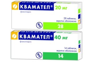 Лечение Квамателом больных с острыми атаками хронического панкреатита