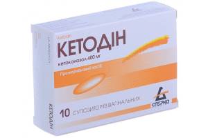 Использование препарата Кетодин
при лечении отитов грибковой этиологии