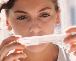 Тест на беременность или как обрести душевное спокойствие