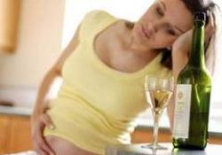 Можно ли беременным выпивать?