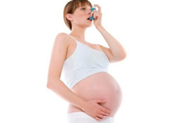 Беременность не повод прекращать прием противоастматических препаратов