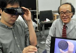 Похудеть или поправиться  помогут очки