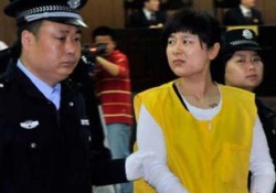 Китай обещает прекратить изъятие органов для пересадки у казненных преступников