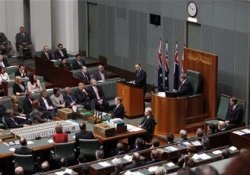 Ситуацию с заболеваемостью гепатитом С в Австралии расследует парламент страны