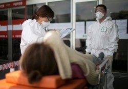 Атипичная пневмония в Южной Корее: ситуация ухудшается