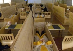 Профилактика суицида с помощью репетиции похорон