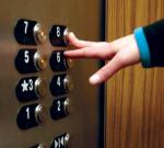 Опасный для жизни комфорт: кнопки лифтов кишат болезнетворными микробами