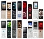 Мобильные телефоны станут спасать жизни