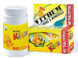 Витрум Кидз