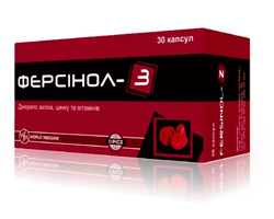 Ферсинол-З