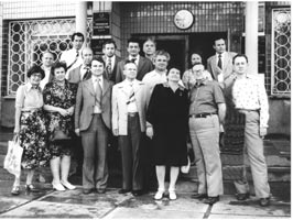 Съезд кардиологов Украины (1986 г.). Слева направо (1-й ряд): профессора И. К. Следзевская, Н. А. Гватуа, В. А. Люсов, Н. К. Фуркало, Л. Т. Малая, Т. И. Сидоренко 