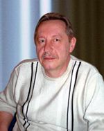 Сергей Петрович Московко