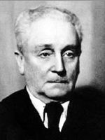 Г.В. Фольборт